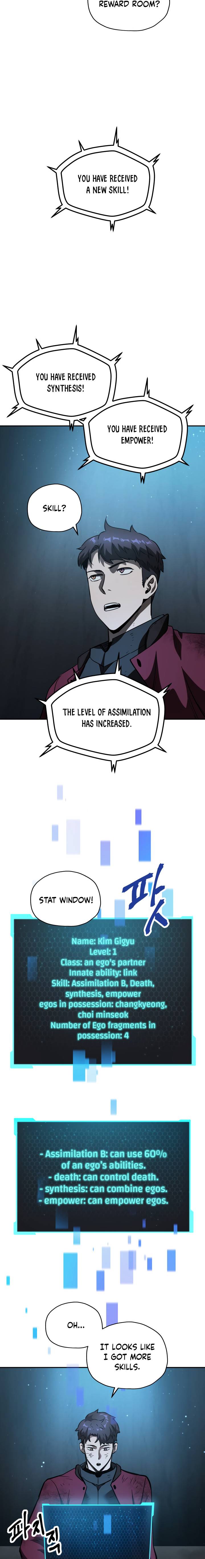 The Player Who Can